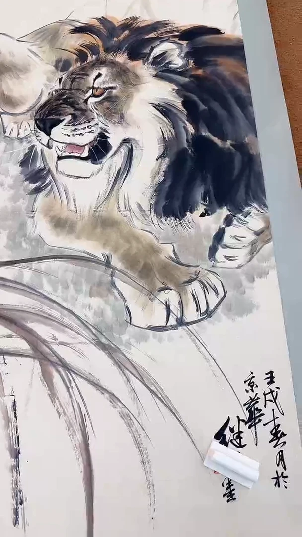 书法11-22-20刘老师8平尺国画作品轴