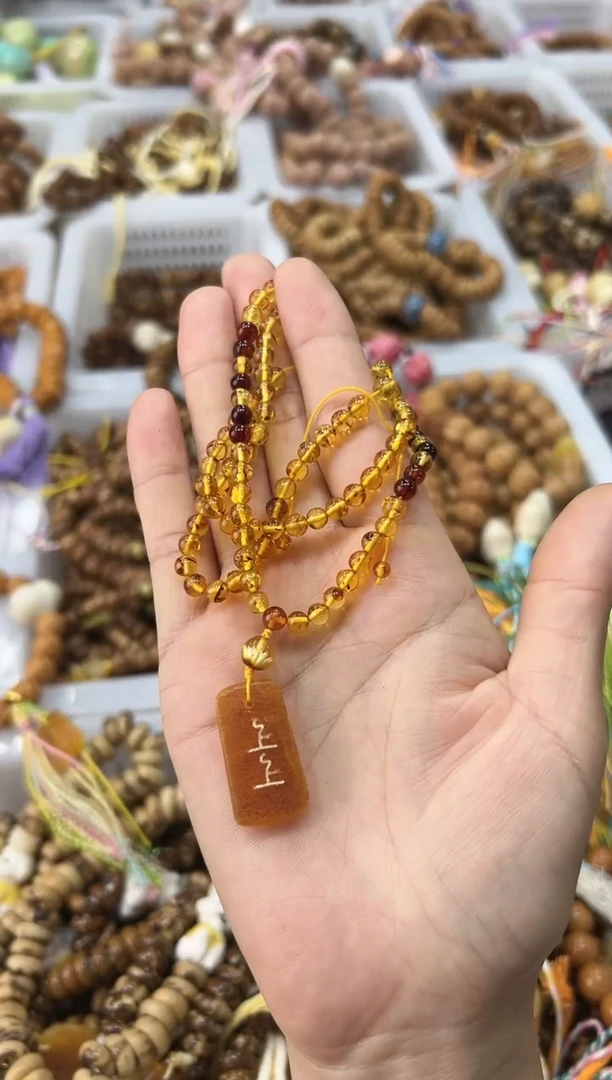 蜜蜡毛衣链未镶嵌卡5mm花琥珀，多圈叠戴，脖挂，上上签
