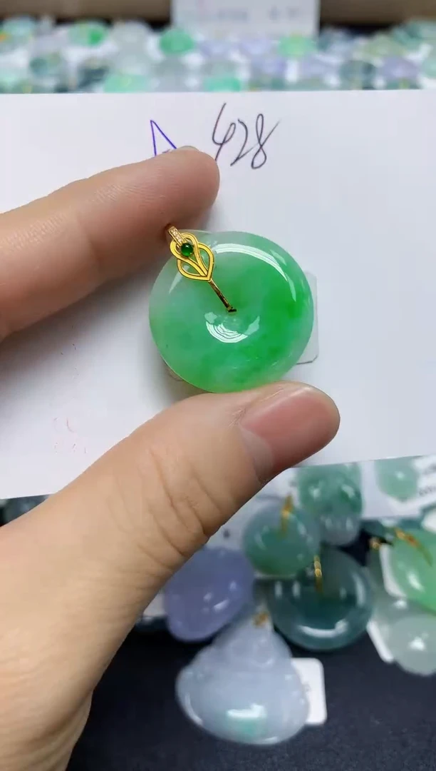 颈饰18K金镶嵌翡翠天然缅甸翡翠A货翡翠百元以上9元证书费自理