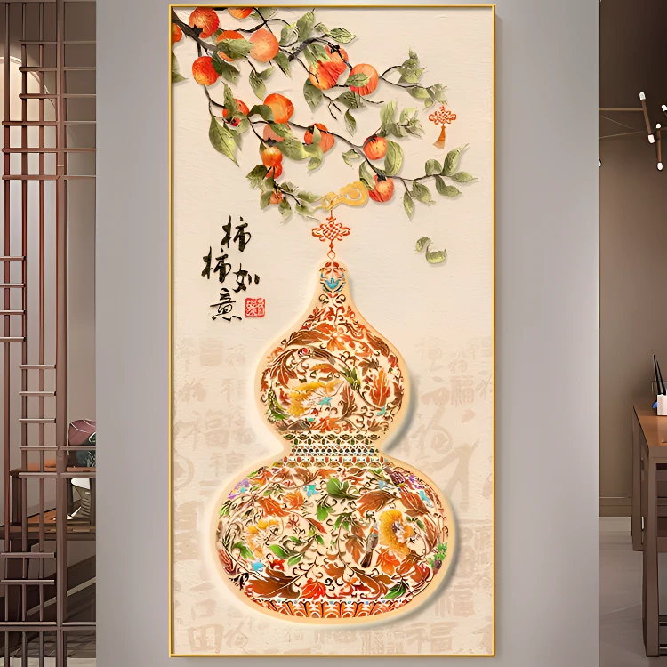 柿柿如意钻石画满钻2025新款高级感玄关贴钻画葫芦百福点钻十字绣