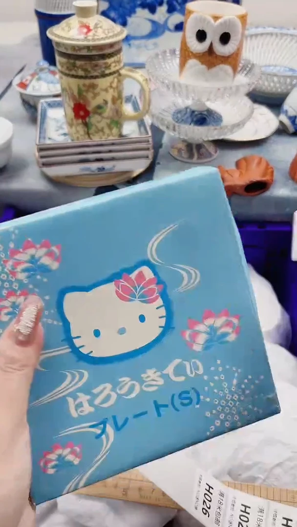 麦****?H025***************