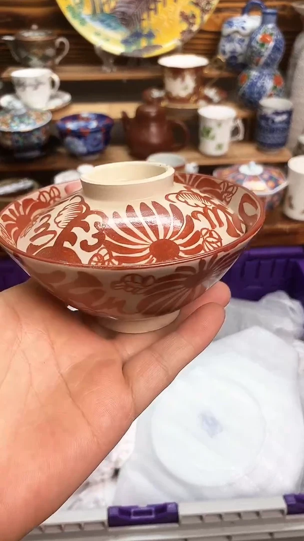 回流瓷器新号开播 全场20元包邮B