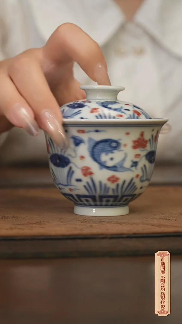 瓷片柴窑青花破价福利