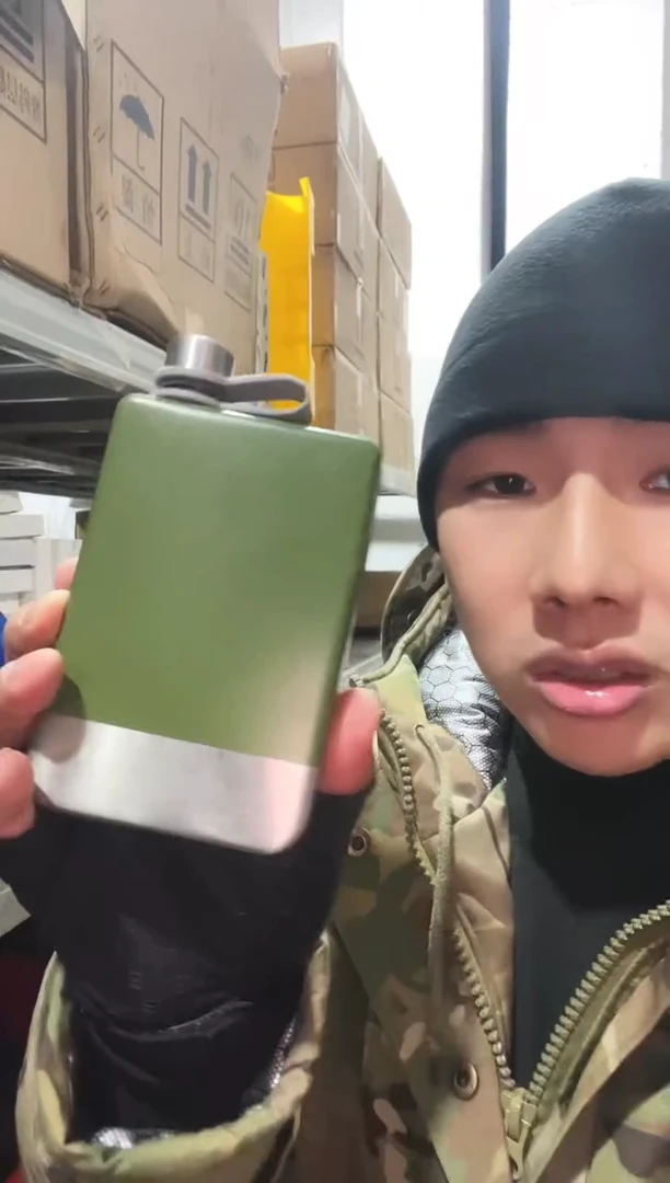 002200寒区白盒酒壶+漏斗