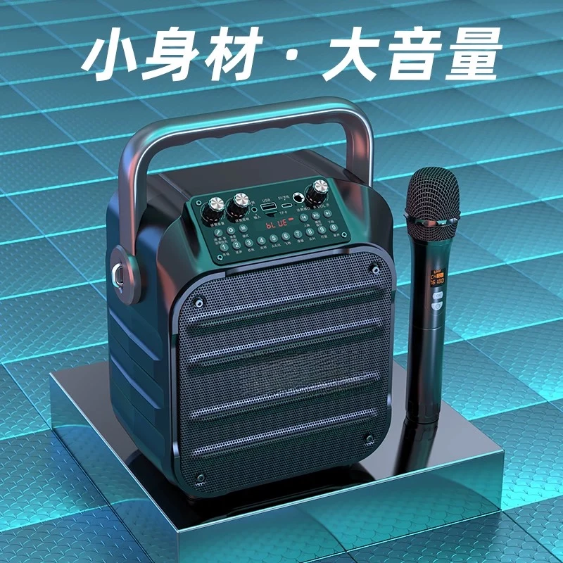 SHANSHUI U11无线蓝牙音响箱大功率音量户外广场舞手提低音炮