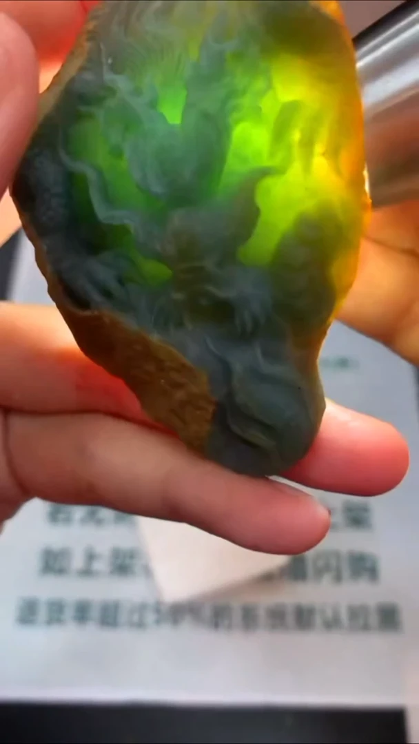 未镶嵌定制翡翠新**~-毛货-不退不换-