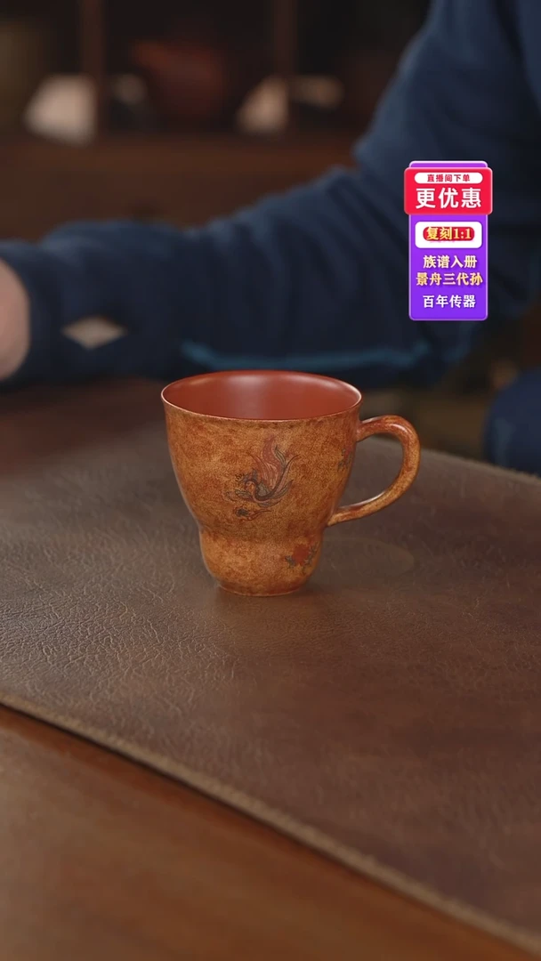 茶壶紫砂主人杯主人杯