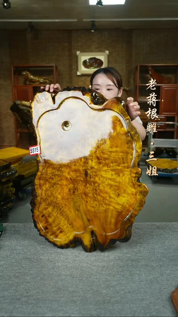 缅甸黄金樟70-51-5