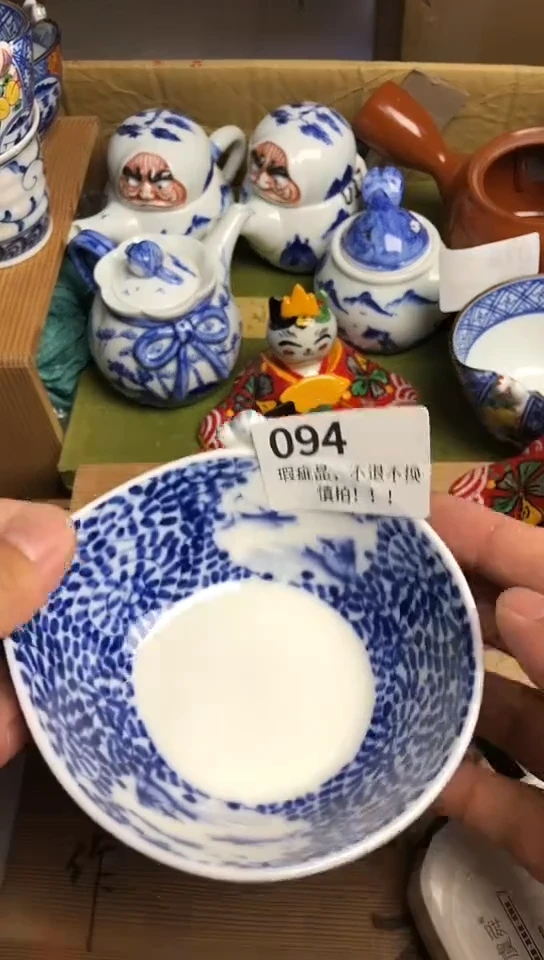 瓷片瓷片瓷片瓷片瓷片