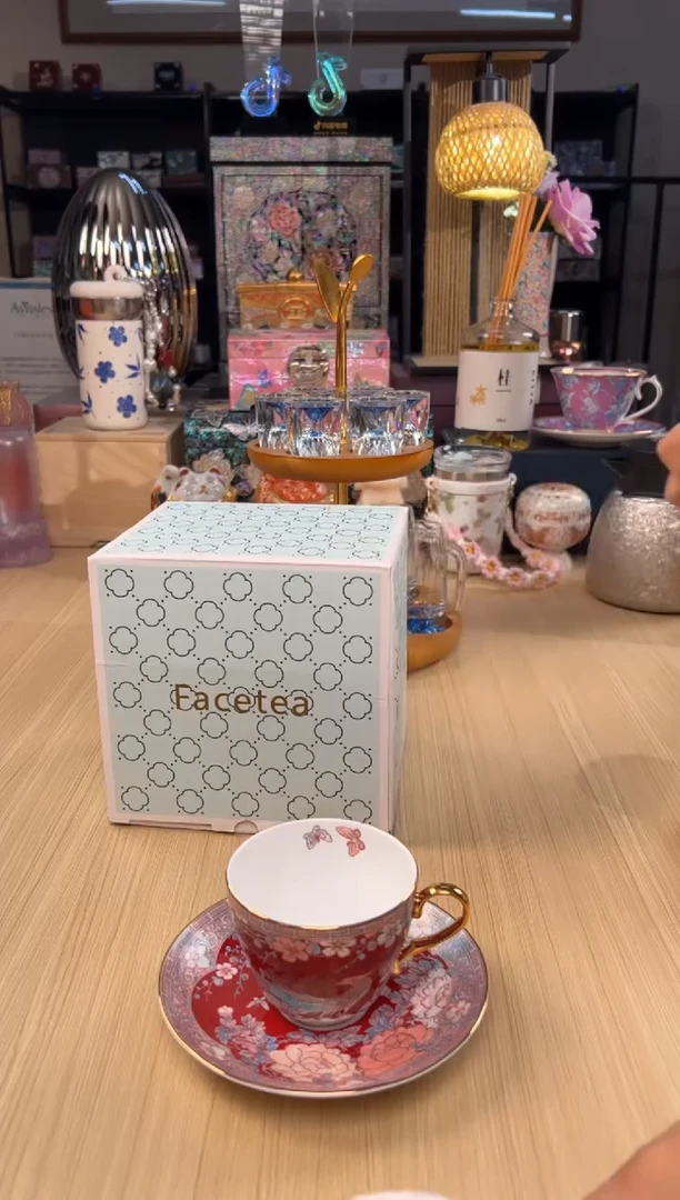 109灵羽和鸣咖啡杯（红色）
