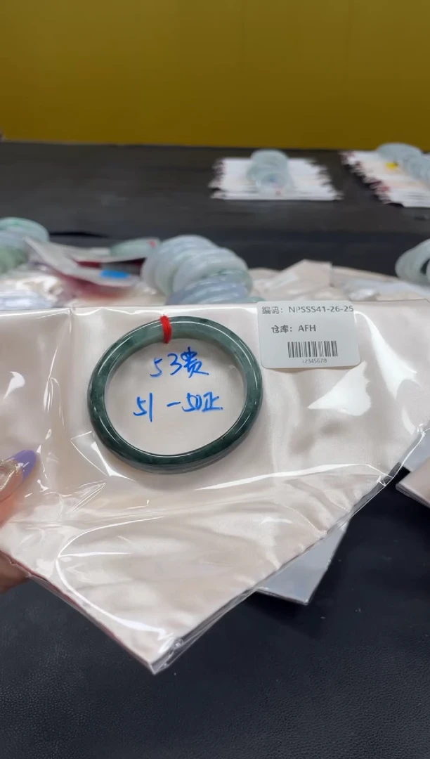 未镶嵌手镯翡翠翡翠手镯