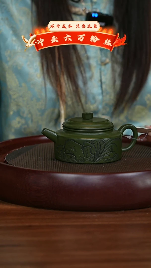 【闪购商品】紫砂茶壶宜兴紫砂壶h5119