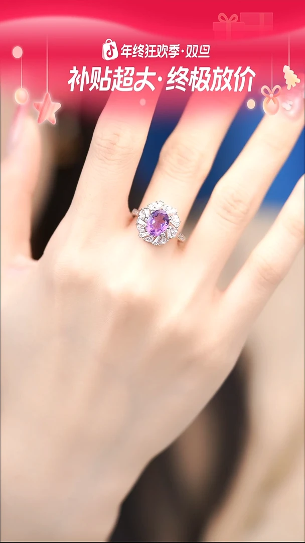 银S925镶嵌戒指水晶1