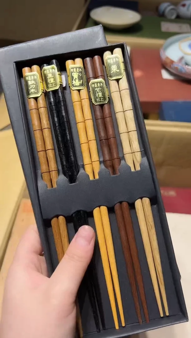 【闪购商品】瓷片好好好好好好好好好好好