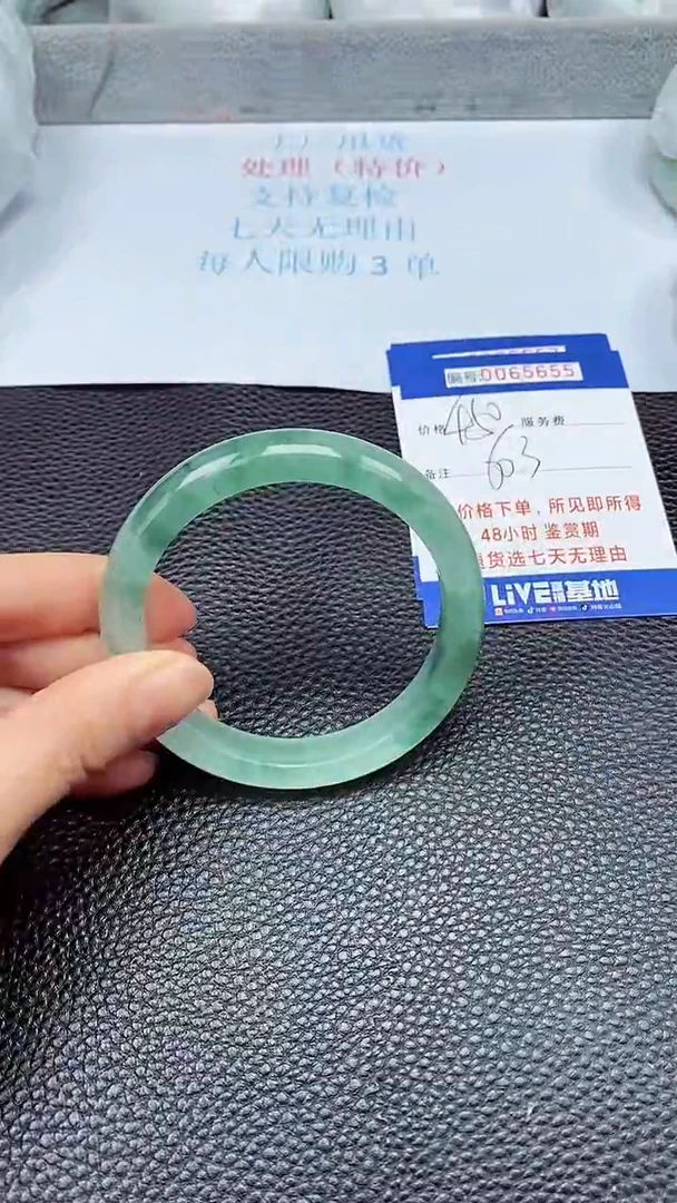 饰品拍下以实物为准65655