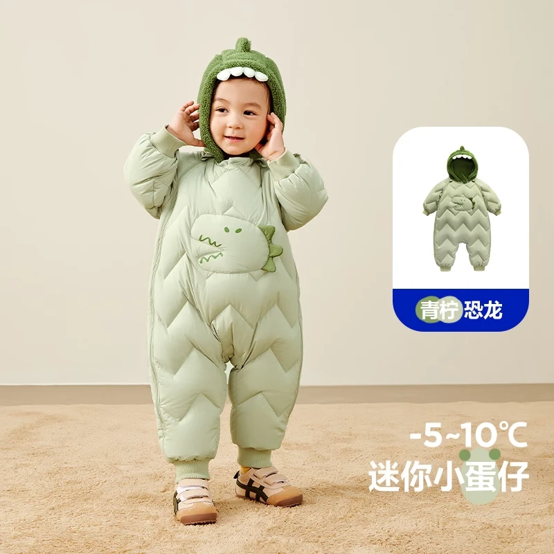 宝宝羽绒连体服青柠恐龙款加厚护肚外出服男女童