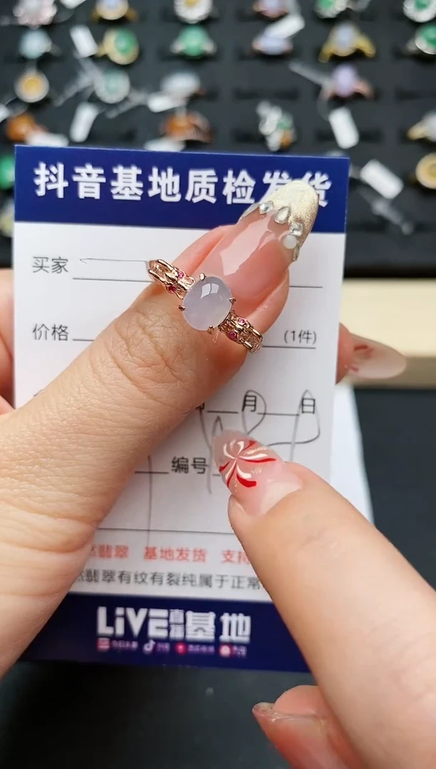 【闪购商品】翡翠戒指银S925镶嵌..........