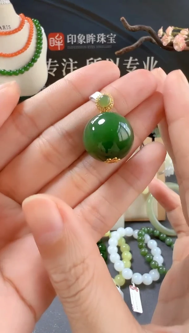 颈饰18K金镶嵌和田玉/支持复检/多样性发一cg