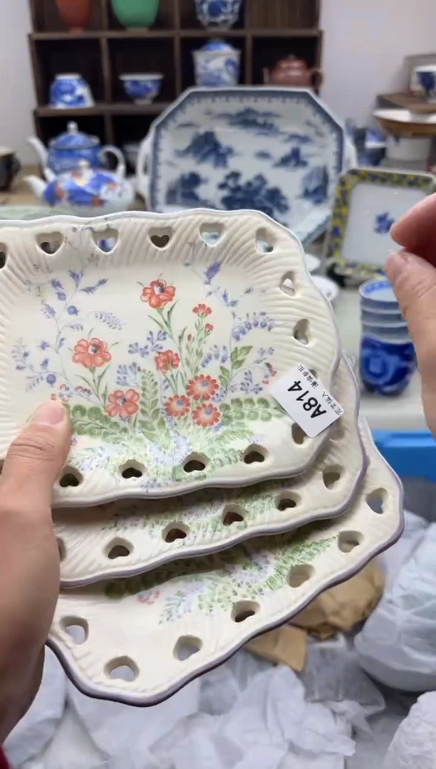 【闪购商品】碟814A..............