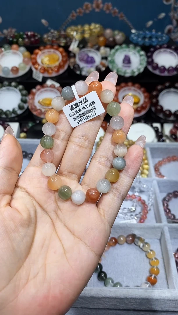 未镶嵌手串水晶H****?老矿彩兔毛9+