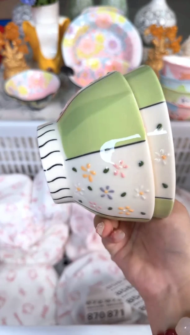 瓷片844默认微瑕15包邮库存1件