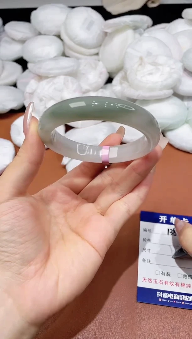 玛瑙/玉髓手镯未镶嵌138