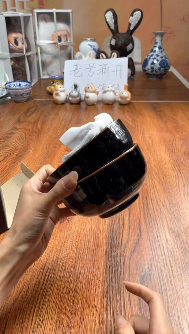 瓷片瓷片满20米包邮一单一付