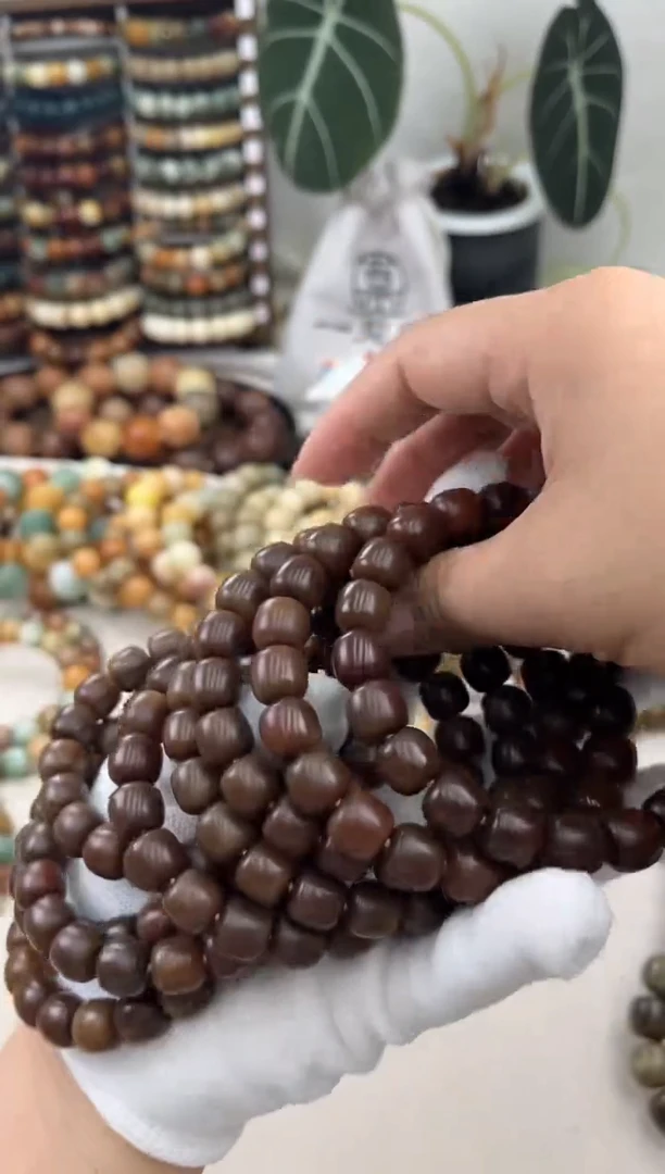 菩提根/象牙果手串a401卡11 干磨微瑕猪油膏