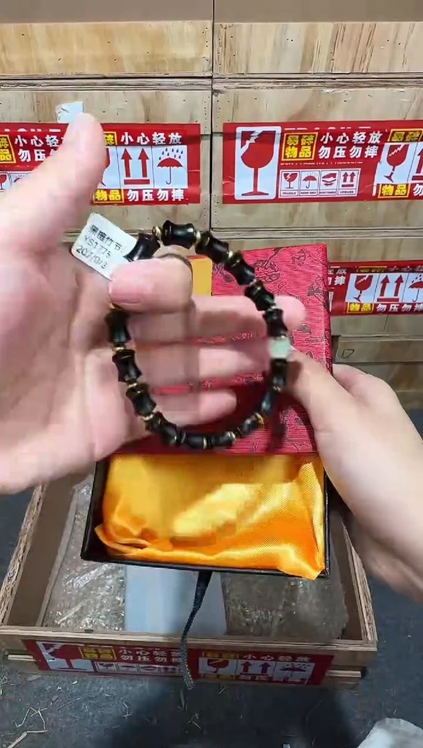 翎光合文玩精品手串-无礼盒-@@YS1775