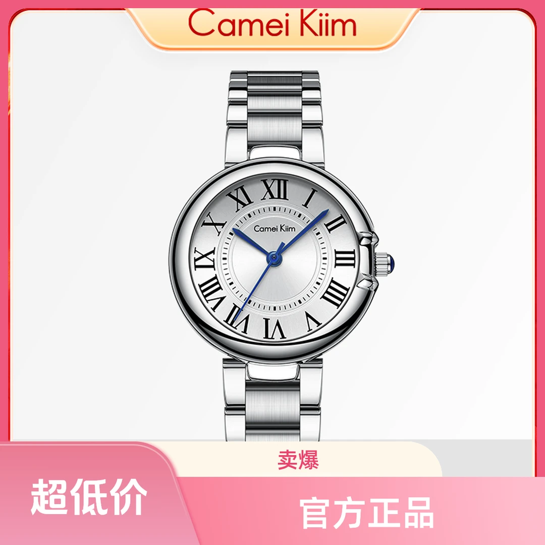 正品名牌手表送女友告白女表手链中秋国庆出游节日礼物西太后手表