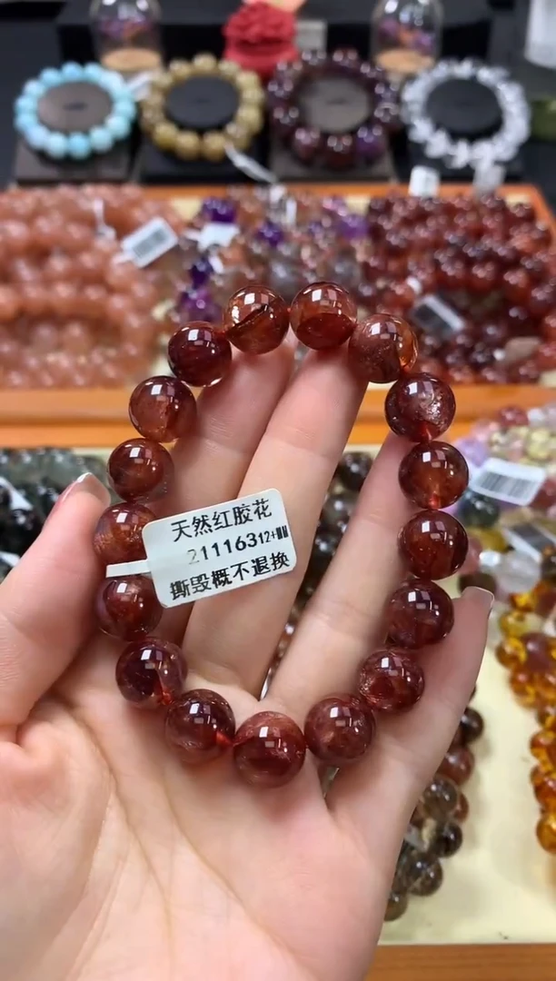 未镶嵌手链水晶12+