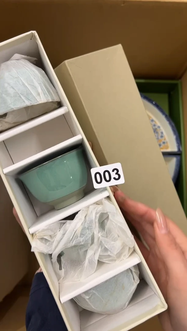 【闪购商品】瓷片003中古商品谨慎参拍