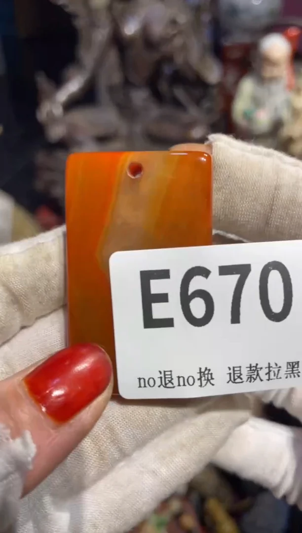 瓷片专****易表姐直播所见所得