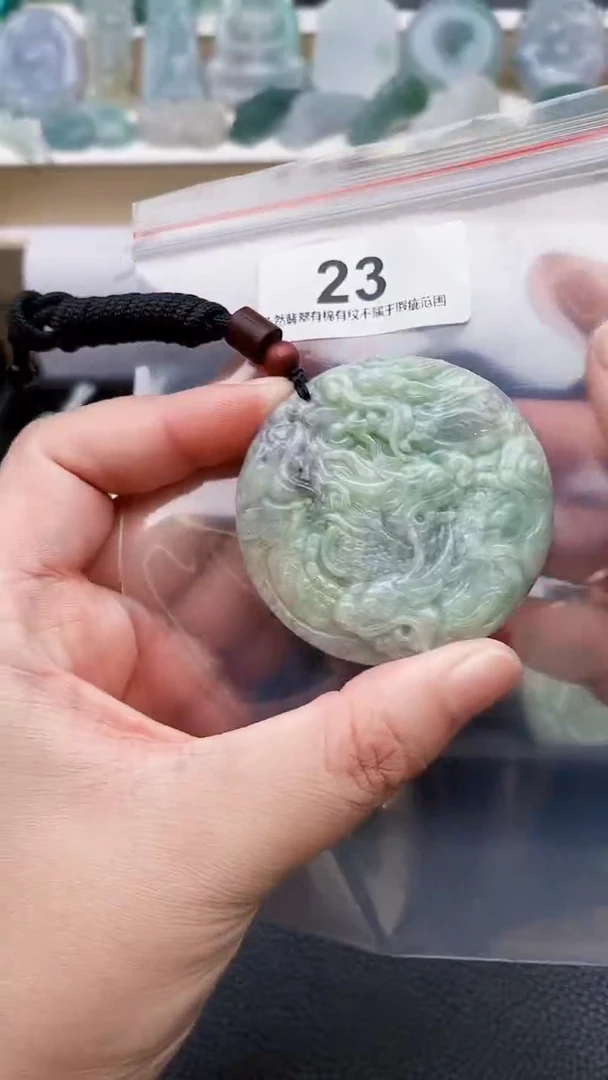 颈饰未镶嵌翡翠天然缅甸翡翠A货23