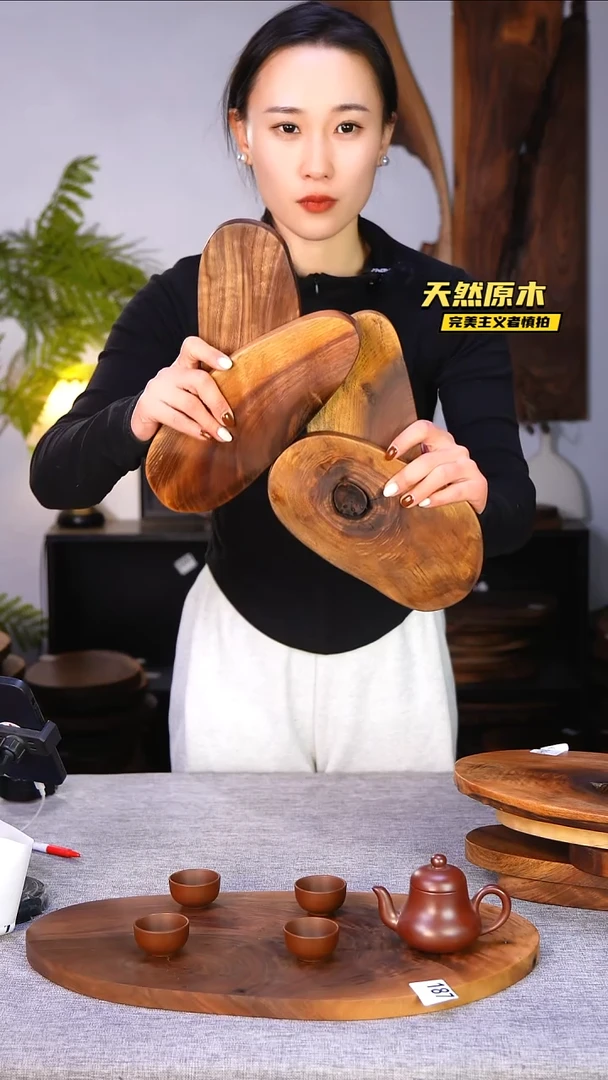 木北美黑胡桃原木.干裂疤结不属于商品质量问题完美主义者慎拍