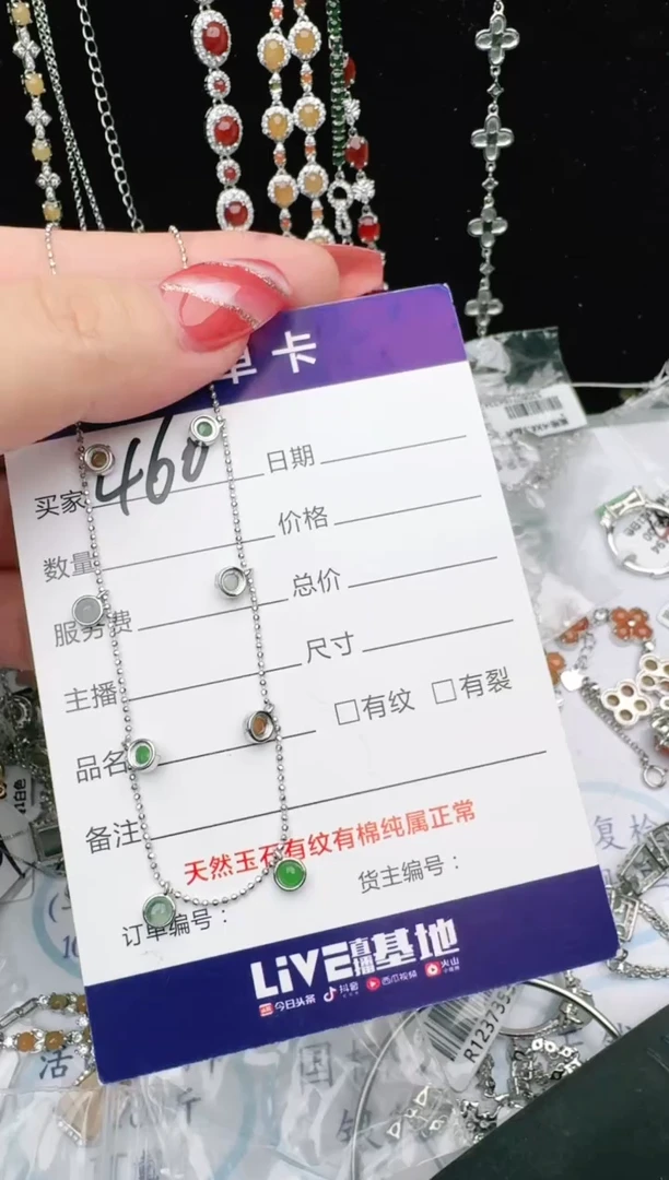 银S925镶嵌戒指翡翠1111
