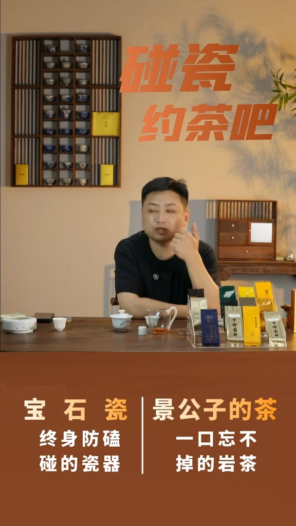萍****店：}哈哈红红火火恍恍惚惚哈哈礼盒