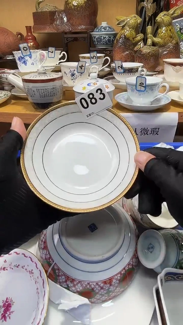 不**话中古货品默认微瑕