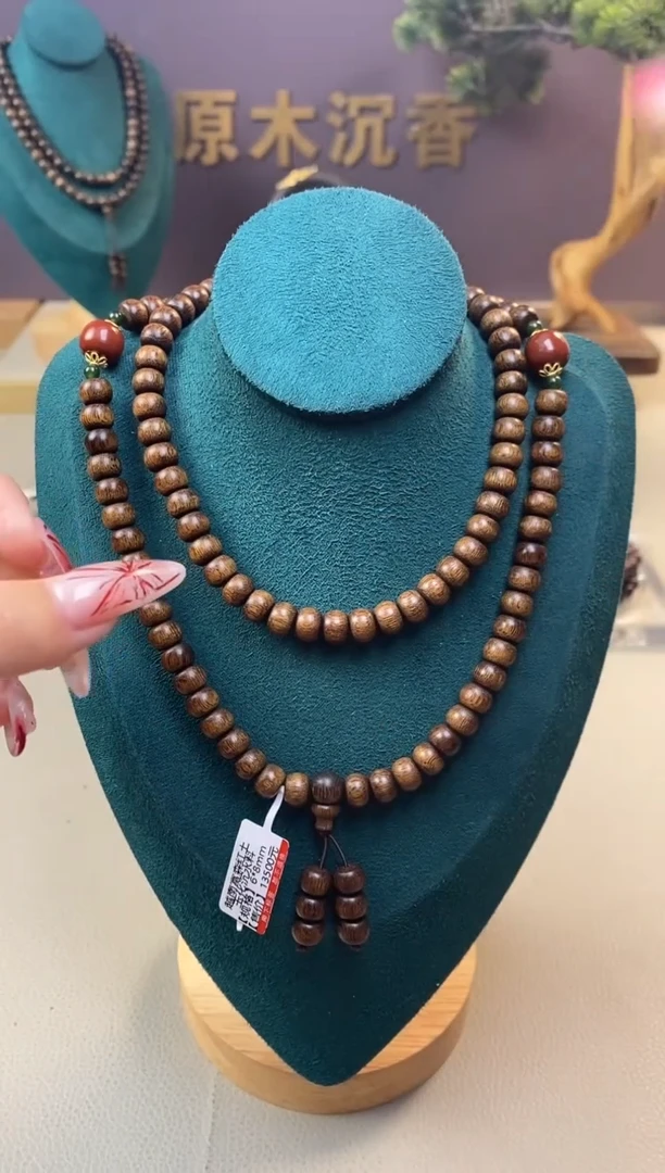 【闪购商品】沉香手串J沉水玉化富森红土6*8*108颗