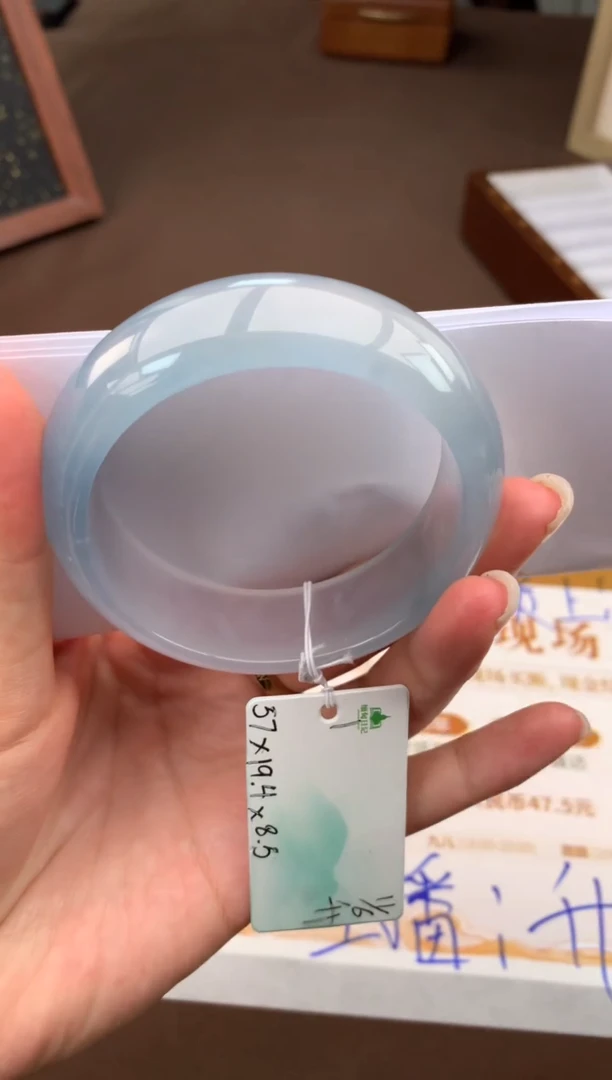 翡翠手镯未镶嵌定金链接