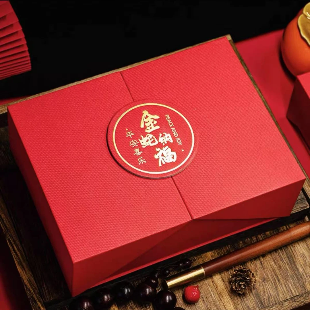 元宵节家居服大礼包