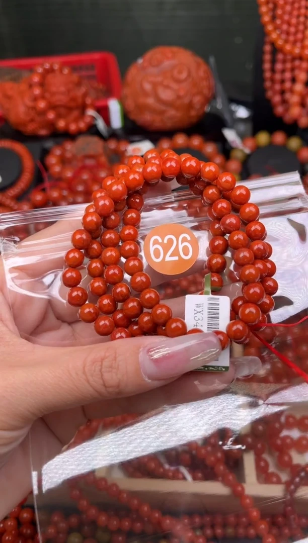 【闪购商品】南红玛瑙珠宝奇石未镶嵌626-7+