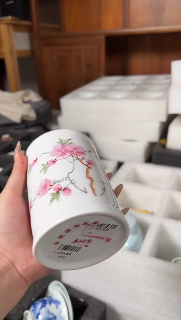 瓷片景德镇瓷器茶器茶杯