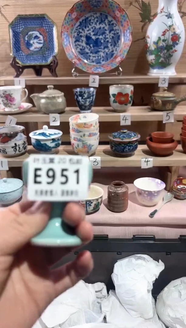 【闪购商品】瓷片当天满20米包邮E951