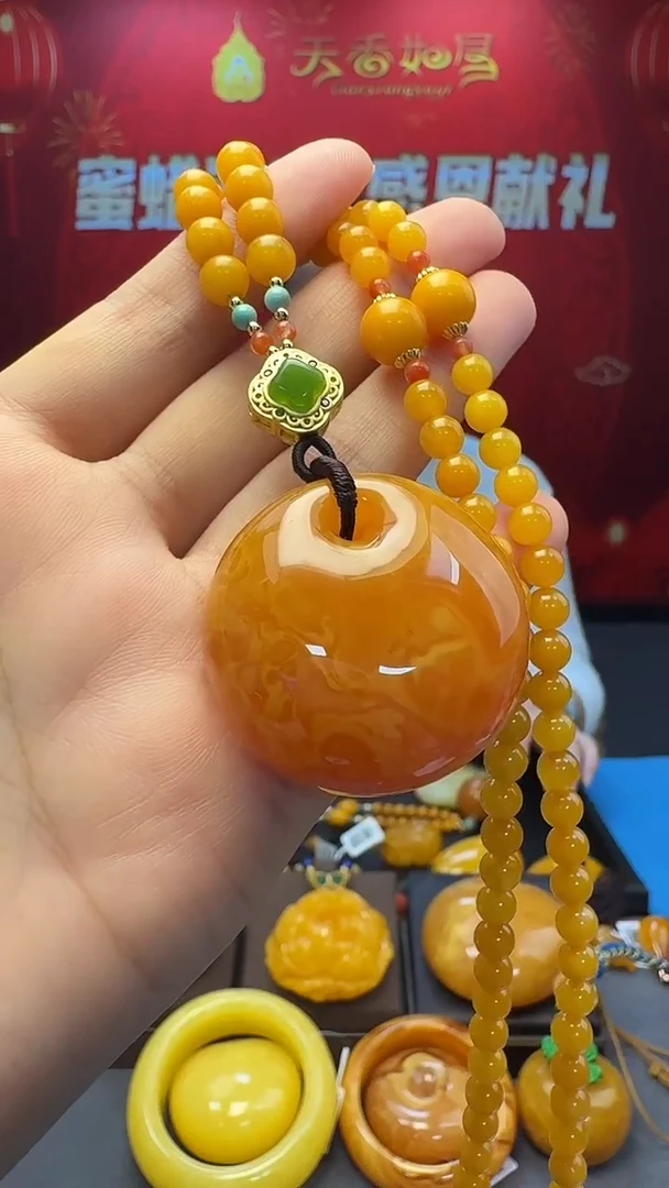 琥珀吊坠(不含链)未镶嵌天然保真蜜蜡公主扣套装