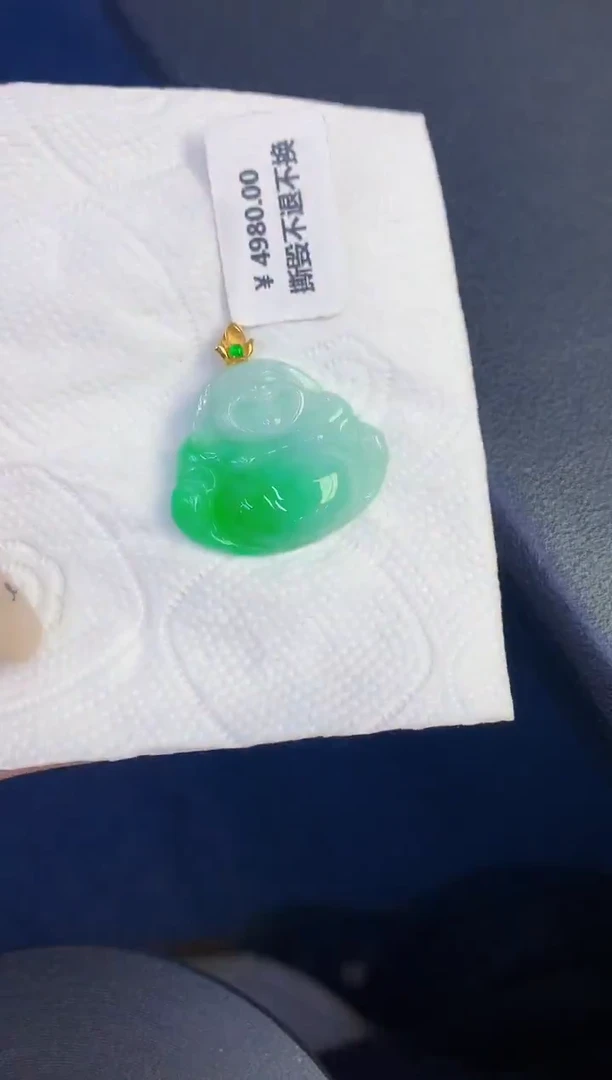 颈饰18K金镶嵌翡翠缅甸天然翡翠A货