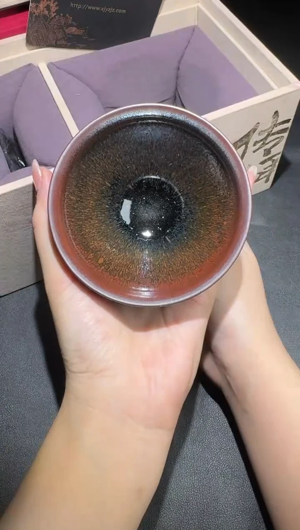 茶盏许家有全名款145