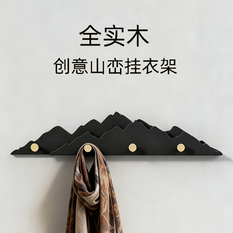 实木挂衣架创意家用壁挂式挂衣钩墙上玄关入户进门口衣帽衣服挂架