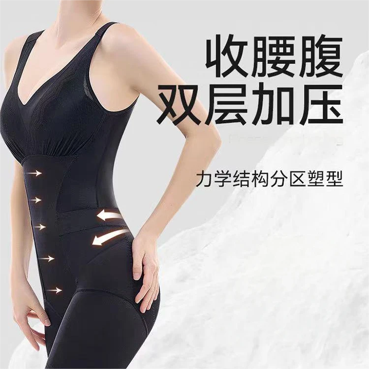 女士美体塑身衣无痕提臀后脱式收腹塑形连体体雕衣 2986 F05