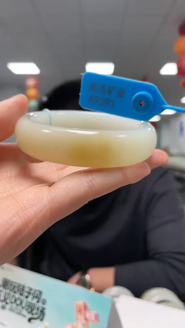 未镶嵌手镯和田玉圈61  A9391  高品且末糖手镯一条